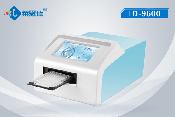 酶標分析儀